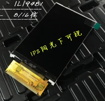 IPS 3.5 inch 37PIN TFT LCD Ecran de Sudură ILI9481 Conduce IC 320(RGB)*480 MCU 8/16 biți Interfață