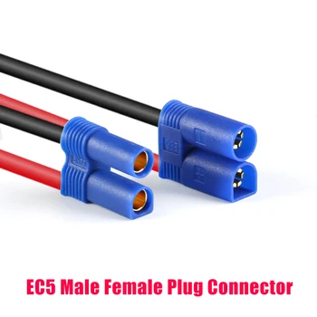 2 Buc CE5 de sex Masculin Conector 10CM CE5 Baterie Conector Plug cu AWG Lungime cablu 30cm pentru RC Lipo Baterie Jucarii
