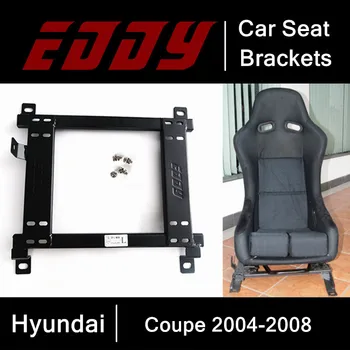 EDDY Înaltă Rezistență Scaun Auto Bază pentru Hyundai Coupe 2004-2008 Fier Inoxidabil Scaun Auto Console de Montaj Piese Auto Accesorii