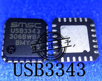1Pieces Nou Original USB3343-CP-TR USB3343 QFN de Înaltă Calitate Imagine Reală În Stoc