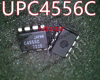 Nou Original UPC4556C C4556C DIP8 În Stoc