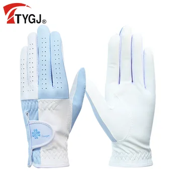 De Golf, mănuși pentru femei, mănuși de Golf Golf anti-derapare microfibra mănuși stânga și dreapta set