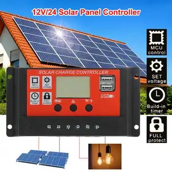30A, 12V 24V PWM Panou Solar Controler Inteligent Ecran LCD MPPT Baterie Regulator