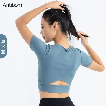 Antibom Strâns și Subțire Yoga tricouri Femei Rulează Sport Maneca Scurta Top Uscare Rapidă, Respirabil Haine de Fitness