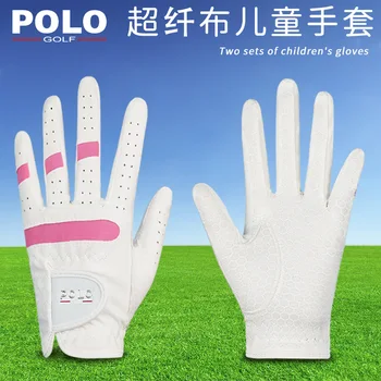 Mănuși de Golf pentru copii, versiunea coreeană anti-derapare mănuși, respirabil microfibră mănuși