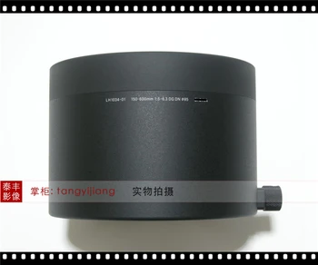 NOU, Original, Pentru Sigma 150-600 DN DG OS Sport Lens Hood LH1034-01 95MM Coperta Inel 150-600mm F5-6.3 DGDN Pentru Sony E-Mount