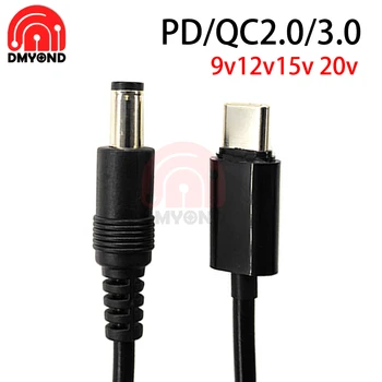 PD/QC2.0/3.0 Momeală Cablu de TIP C-C USB de sex Masculin la DC 5.5X2.5mm Jack de Alimentare Extensia de Încărcare Cablu de Încărcare Cablu Cablu Adaptor