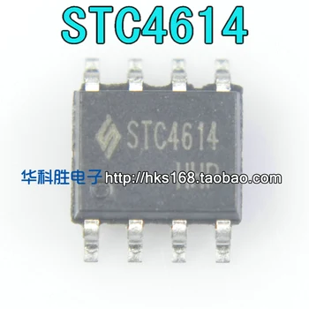 (5piece) STC4614 AO4614 AO4614B POS-8