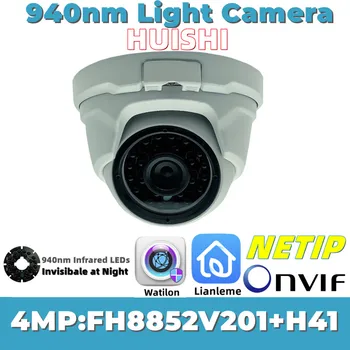 FH8852V201+H41 4MP 940nm Lumină Invizibilă IP Plafon de Metal Dome de 2560*1440 IRC Onvif NETIP NightVision Radiator P2P