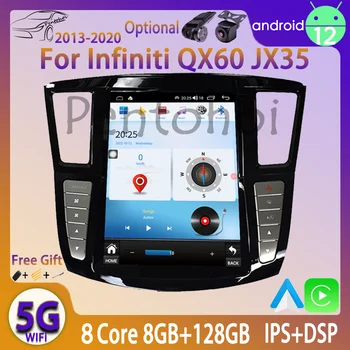 Pentohoi Radio Auto Pentru Infiniti QX60 JX35 Telsa Ecran Vertical Navigator Multimedia Video Player Stereo Auto Android 12 WIFI 5G
