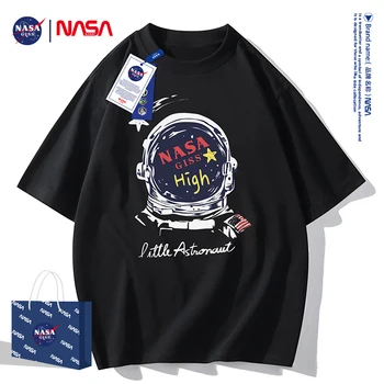 NASA GISS Qualtity Mare Supradimensionate anime T-shirt pentru Barbati Maneca Scurta Tricou din Bumbac de Culoare 18 Tendință de Agrement 2023 noul tricou