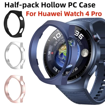 PC-ul de Protecție Caz Pentru Huawei Watch 4 Pro Jumătate de pachet Gol de Ecran Protector Bara de protectie Shell pentru Huawei Watch4 Pro Watch4Pro Acoperi
