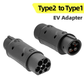 Încărcător EV Converter Conector EVSE Type2 să J1772 de Tip 1 și Type1 să Type2 IEC 62196 Vehicul Electric Adaptor De Încărcare Auto
