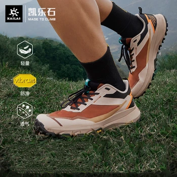 Kailas în aer liber Usoare Anti-alunecare Pantofi ochiurilor de Plasă Respirabil Sport Turism Drumeții Pantofi Kuocang