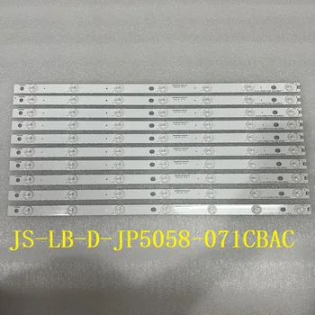 Kit de Iluminare LED Benzi Pentru LED50C380 JS-LB-D-JP5058-071CBAC 30806A ROHS E50S8100 T500HVN01.0 V500HJ1-PE1