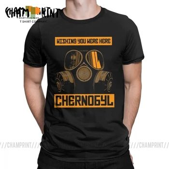 Nucleare De Excludere De La Cernobîl Barbati Tricou Raionul Ivankiv Kiev Oblast Haine Ucraina Dezastru Teuri Nou Design T-Shirt