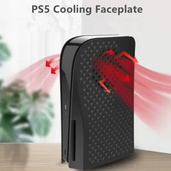 PS5 Masca w/ Răcire, Ventilație și Filtru de Praf PS5 Farfurie Pentru Playstation 5 Consola Înlocuirea Capacului Față Shell ABS Caz