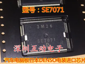 Noi SE7071 QFP Auto computer de bord chip de reparații frecvente chip Pentru DENSO originale