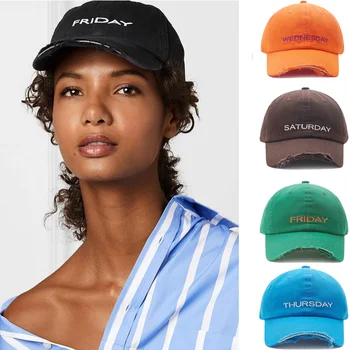 Șapcă De Baseball Pentru Femei Și Bărbați, Din Bumbac Rupt În Dificultate Snapback Hat Unisex Primavara-Vara Pălării De Soare Săptămână Broderie Sepci Tata Pălării