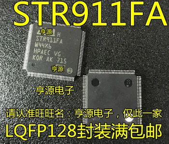 100% Noi si originale STR911FAM44X6 STR911FA QFP IC