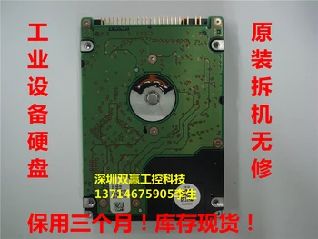 40G de 2,5 Inch IDE Port Paralel Notebook Echipamente Industriale Memorie Hard Disk Pata &