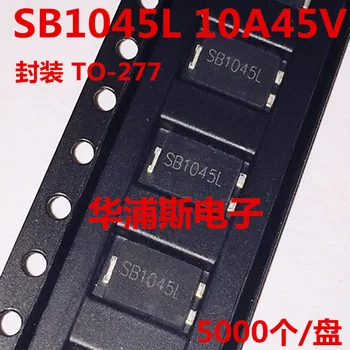 100% Original SBR10U45SP5-13 SB1045L 10A45V