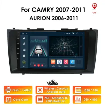 2din 9Inch 2.5 D Android Auto Nodvd Radio Multimedia Speler Voor Toyota Camry 2007 2008 2009 2010 2011 Navigatie Gps