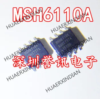 Nou Original MSH6110A POS-8