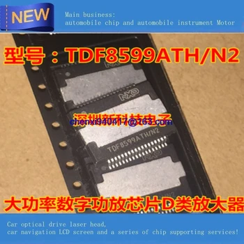 5pcs/lot TDF8599 TDF8599ATH/N2 TDF8599ATHN2 radio Auto ic chips-uri HSSOP36