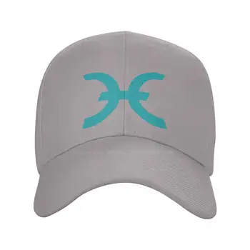 Holo Monedă (FIERBINTE) de Calitate Superioară Logo Denim șapcă de Baseball capac Tricotate pălărie