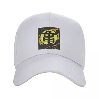 Clasic Unisex Goku DBZ Rupt Trucker Hat Adult Reglabil Șapcă de Baseball Bărbați Femei Sport