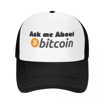 Întreabă-Mă Despre Camionagiu Cryptocurrency Bitcoin Miners Meme Plasă Cu Ochiuri Șapcă De Baseball Pentru Barbati Femei Kpop Snapback Capace De Streetwear