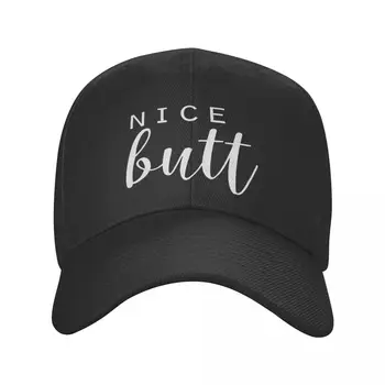 Personalizat Fund Frumos Șapcă De Baseball Bărbați Femei Reglabil Tata Pălărie De Vară În Aer Liber Palarii Sepci Snapback