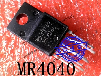  Nou Original MR4040 MR4O4O TO220-7 de Înaltă Calitate Imagine Reală În Stoc