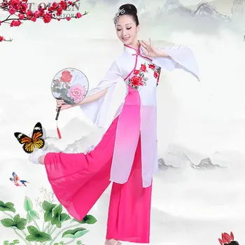 En-gros Populară Chineză Dans Tifon Dans Costum Mandarin Guler Yangko Dans Costum de Performanță Costum XXXL FF023 YQ