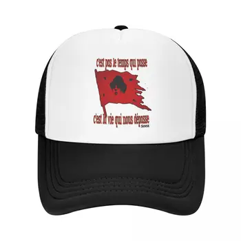 saez tricou, Șapcă de Baseball Crăciun Pălărie pe Cap, Capac de Golf Nou În Pălărie Om Pac Femei