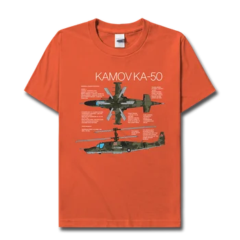 Rusia Kamov Ka50 Black Shark Gunship 100% bumbac cu mânecă scurtă t-shirt casual fashion jumătate maneca teuri Teen sex Masculin streetwear 02