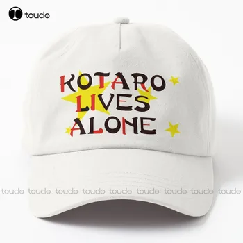 Kotaro Locuiește Singur Tata Pălărie Capace De Craniu Pentru Bărbați Hip Hop Camionagiu Pălării În Aer Liber, Simplu Vintag Vizorul Casual Capace Cadou Personalizat Unisex