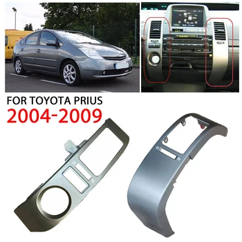 2 buc A/C Dash Aerisire Trim Centru-Dreapta Interior O/C Dash Aerisire Înlocuiți Garnitura Pentru Toyota Prius 2004 -2009 din Plastic Argintiu Numb1+3