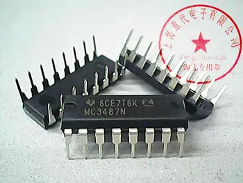 5pcs MC3487N DIP-16