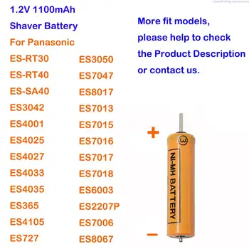 ALLCCX 1100mAh Baterie pentru aparat de Ras Panasonic ER504 ER508 ER5204 ER5205 ER5208 ER5210 ES7026 ES7027 ES4033 ES4035 ES4036 ES-RW30