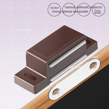 1buc Dulap Magnetic Cabinet de Blocare Prinde Opri Dopuri din Oțel Inoxidabil Magnetic Ușă Prinde Dulap Auto-Alinierea Magnet