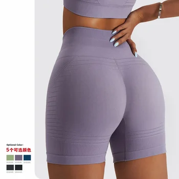 2023 Femei Yoga pantaloni Scurți fără Sudură de Înaltă Talie Sport Pantaloni scurti de Fitness, pantaloni Scurți Sport Push-Up Rapid-uscat Rulare Strans pantaloni Scurți de Sport