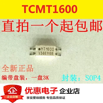 10BUC Nou original TCMT1600 MT1600 SOP4