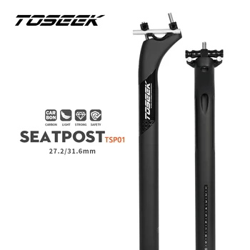 TOSEEK de Biciclete de Carbon Seatpost Negru Matt Offset 20mm Seat Post 27.2/31.6 MM MTB Telescopic Dropper Relaxare Tub Piese de Bicicletă