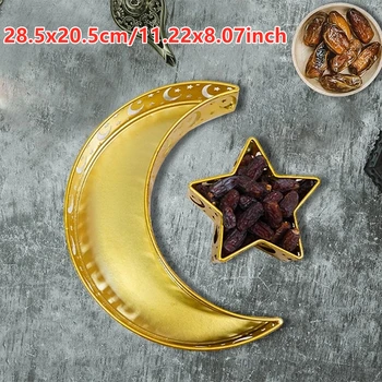 Noul Fier Musulman Festivalul De Masă Tavă Tavă De Servire Luna Steaua Desert Tava De Tacamuri De Desert De Depozitare A Alimentelor Musulmane Islamice 28.5x20.5cm