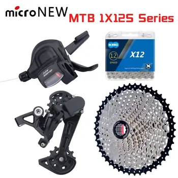 microNEW MTB Mountain Bike Groupset 12 Viteza Schimbator Maneta Schimbătorului Spate SOARE Casetă 52T Lanț de Aur ForShimano Forsram