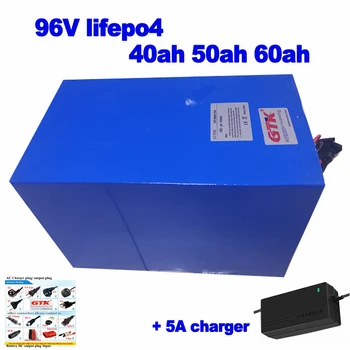 Lifepo4 96v 40ah 50ah 60ah LFP litiu baterie de fier akku pentru curse de motociclete EV solar marin UP UAV Golf + 5A încărcător