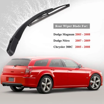 Lamela Ștergătorului de lunetă și Parbriz Ștergătoarele de Braț pentru Dodge Magnum 2005-2008,Dodge Nitro 2007-2009,Chrysler 300C 2005 -2008 514065