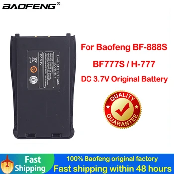 2023 Baofeng DC 3.7 V Li-ion BL-1 Baterie Original Pentru F-888S BF-666S BF-777 ,Retevis H777 ,Compatibil BF-C1 Walkie Talkie